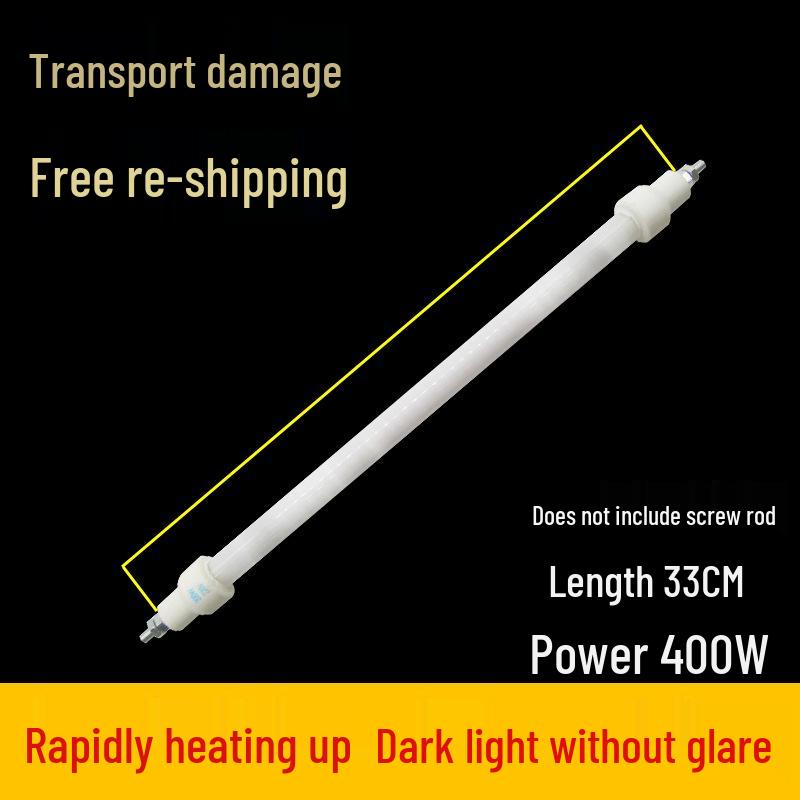 300W Old-Fashioned Quartz Electric Heating Tube for Home Fire Pit Stove