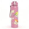 1PC Bird Nest With Little Birds Print 750ml Color Plastic Sports Water Bottle Leakproof Flip Straw Lid Suitable for Sports Office Home Use