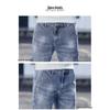 PLAYBOY Men's Slim Fit Tapered Jeans