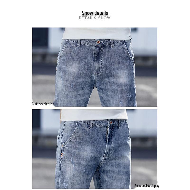 PLAYBOY Men's Slim Fit Tapered Jeans