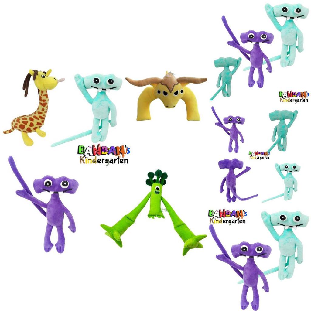 Garten Of Banban Plush Soft And Cuddly Garden Toy For Kids 30cm/11.81in Tall