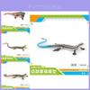 Model Realist din Plastic Reptilă Amfibie Pentru Decor Acasă Afișaj Șopârlă Cameleon Realist