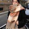 2025 Retro Striped Gradient Scarf: Thickened Warm Neck Warmer for Women