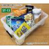 JEJ Astage Storage Box, Made in Japan, ST Box #13, Stackable, Clear, Disaster Prevention [Width 29.5 x Depth 44 x Height 16cm]