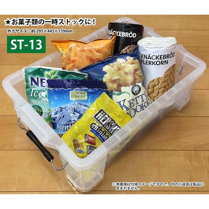 JEJ Astage Storage Box, Made in Japan, ST Box #13, Stackable, Clear, Disaster Prevention [Width 29.5 x Depth 44 x Height 16cm]