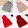 Solid Color Pearl Pompom Wool Hat Knitted Hat Beanie Hat Thicken Stretchable