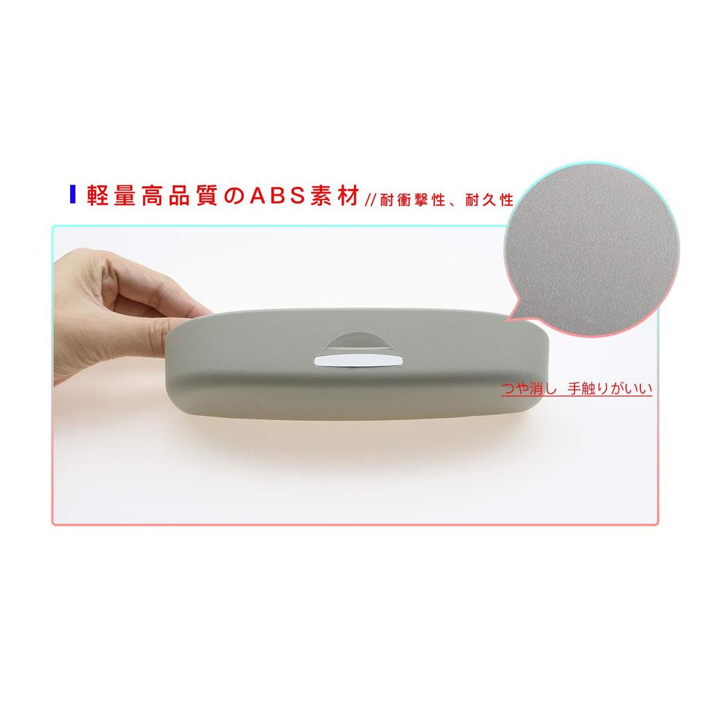 Car Eyeglass Storage Sunglasses Sun Visor Available In 3 Gray Compatible with Honda and Includes Installation [CDEFG] Case, Holder, Storage,