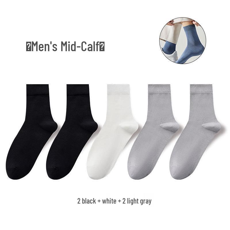 

Мужские носки до середины икры из чистого хлопка: Устойчивый к запаху, Влагоотводящий, Антибактериальный Однотонный Набор