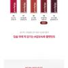 lilybyred - Mood Liar Velvet Tint 2023 Version - 10 Colors