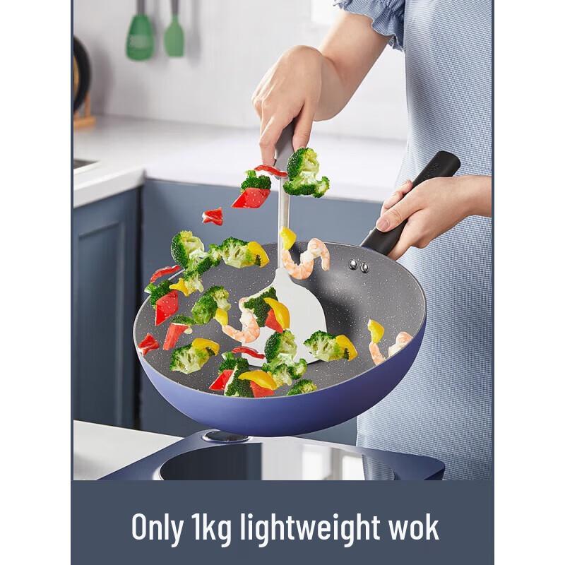 Chui Da Huang Cookware Set