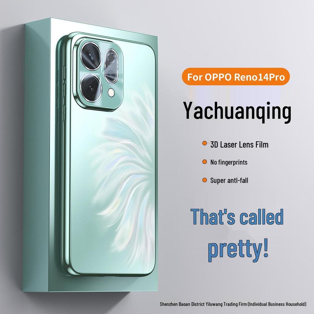 OPPO Reno14/Reno14Pro Matný ochranný kryt na telefón Morská panna Princezná