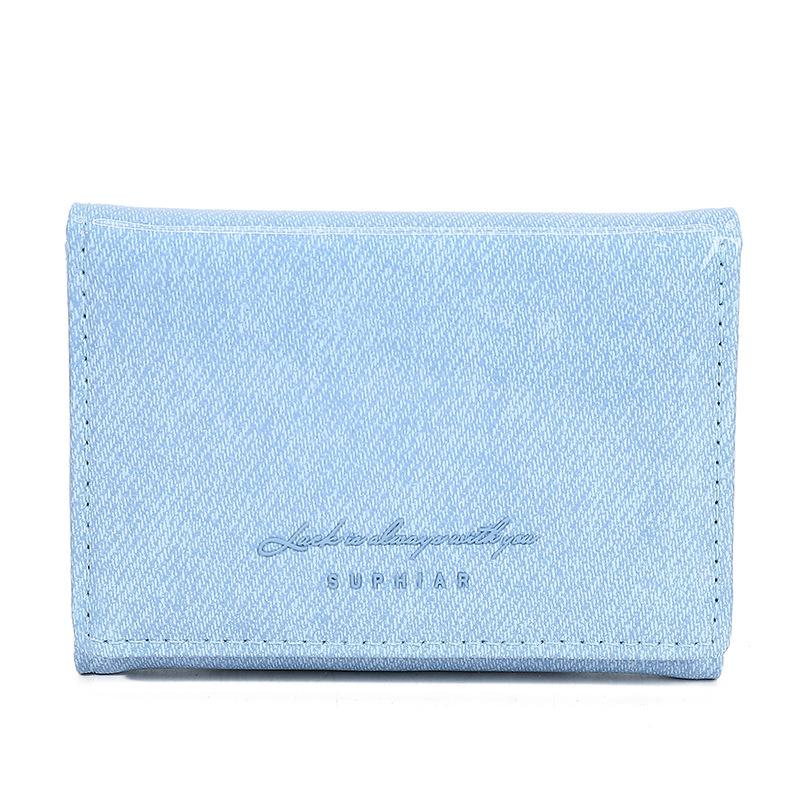 Simple Card Bag, Mirror Surface, Advanced Photosensitive Glue, Small Three-fold, Ultra-thin Wallet, Large Capacity Pu Wallet, Student Women's Model.