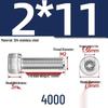 304 Stainless Steel Hex Socket Head Cap Screws, M2-M10, Extended Length