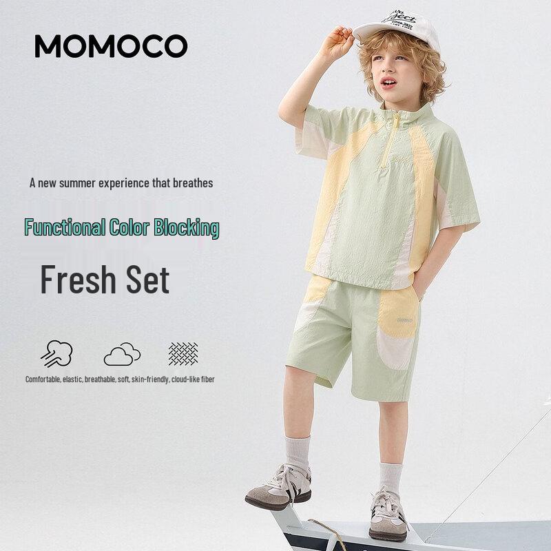 Mamimaka Kids  Summer Casual Two-Piece Set 150