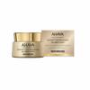 Ahava Osmoter Skin Responsive Eye Night Cream 15ml