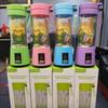 Compact Rechargeable Multi-Blade Juicer Cup