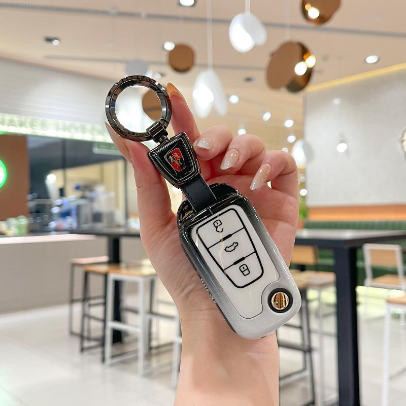 Roewe 350C Folding Key Case: Metal Shell Protective Cover for 350, 360, 750 Models.