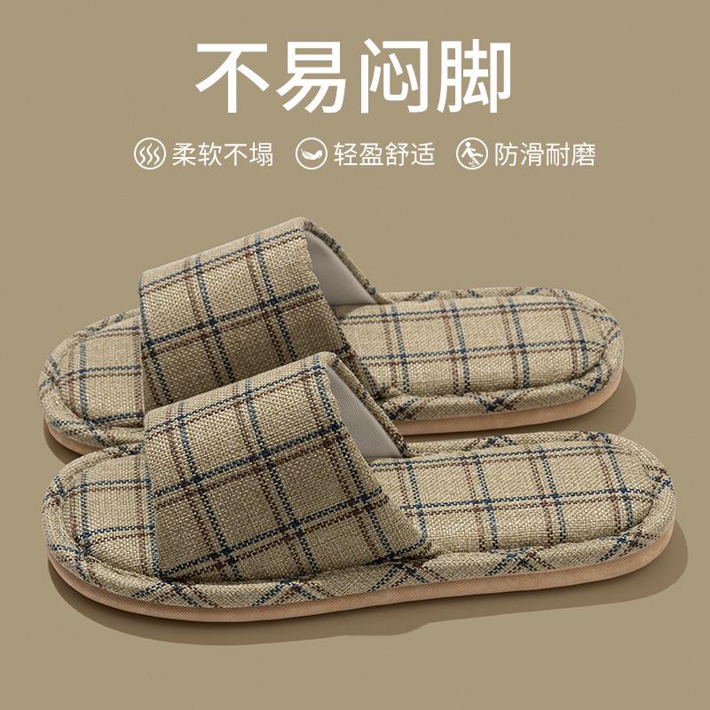 Linen Slippers Women's Summer Indoor Home Sweat-absorbing Home Non-slip Four-season Home Floor Cotton and Linen Slippers Cloth Men