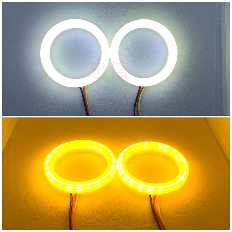 "COB Car Headlight: Dual-Color Angel Eye Halo, Steering-Compatible, Motorcycle Fog & Daytime Running Light"