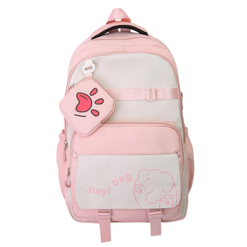 Cartoon Student Schoolbag Color Contrast Large Capacity Backpack with Coin Purse