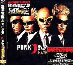 

CD DENGEKI NETWORK - Punk Jap PCCA01499PROMO Pony Canyon 2001 Japan ObiRock Used
