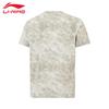 Li-Ning 2026 Fashion Men's Short Sleeve T-Shirt