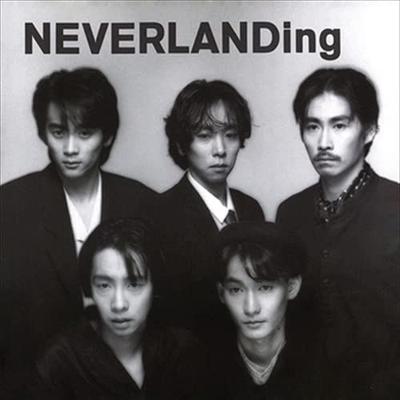 CD NEVERLAND - NEVERLANDing (with Classical CD)  H33P20146 Japan ObiMusic Others Used