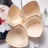 Inserts de Soutien-Gorge Sportifs Beige, Inserts pour Bonnets de Soutien-Gorge, Amplificateurs de Poitrine Amovibles pour Femmes