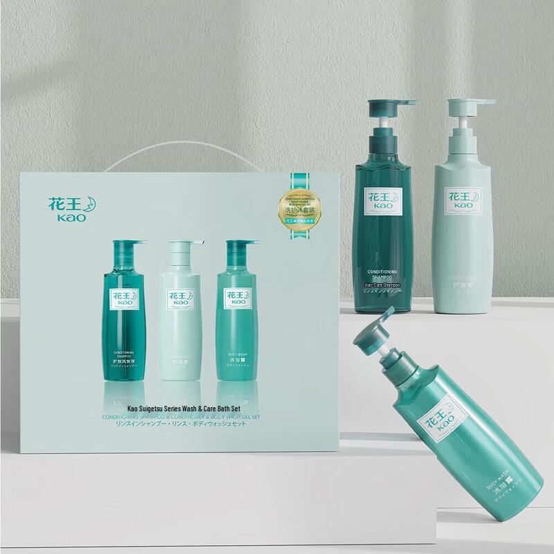 Kao Mirror Flower Water Moon Hair & Body Care Gift Set