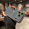 Aurora Apple iPhone 17 Pro Max Case with Dazzling CD Texture and Full Coverage 16 Lens Film - Anti-Drop Protection