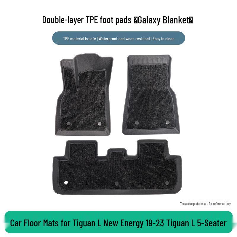 Volkswagen Tiguan L New Energy 2019-2023 5-Seater TPE Floor Mats