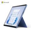 Microsoft Surface Pro 9 (версія CN)