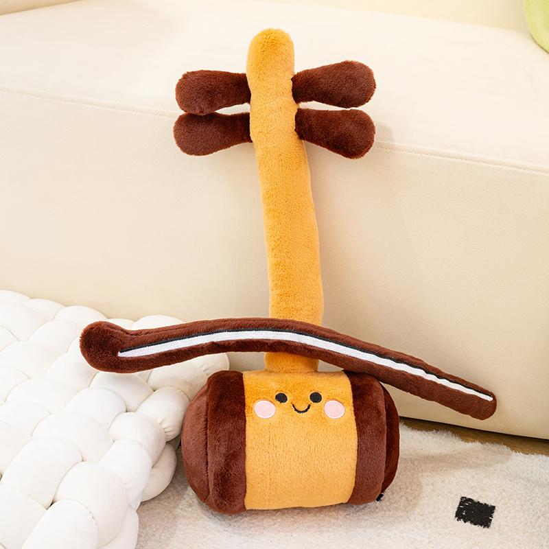 50Cm Smiling Face Musical Instrument Plushie Stuffed Cartoon Guitar Piano Plush Pillow Stuffed Decoration Present