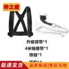 Waist Explosive Power Training Belt