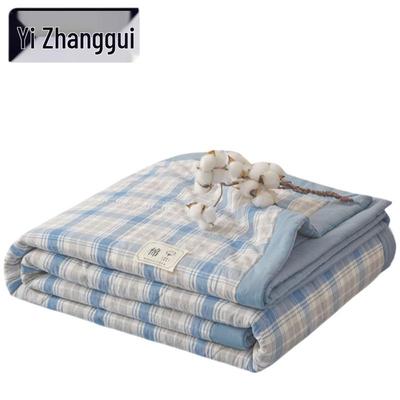 Yizhanggui Summer Cotton Quilt