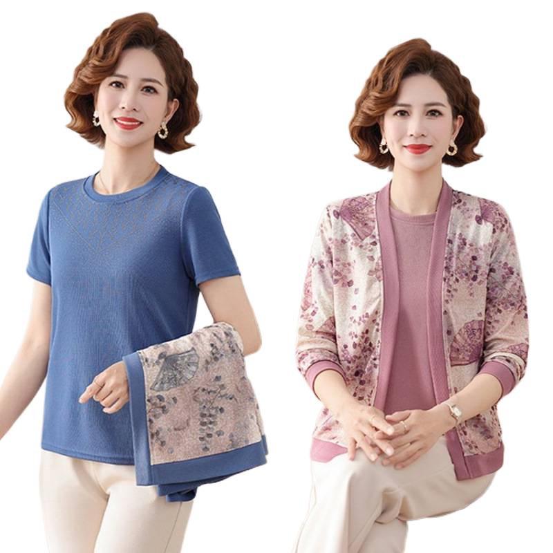 Middle-aged Women's Spring/Fall Knit Cardigan & T-shirt Set - Plus Size Stylish Two-piece