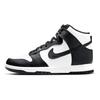 Nike Dunk High Schwarz Weiß Damen Sneaker University-Rot DD1869-103