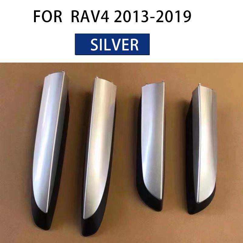 

Накладки на рейлинги крыши Toyota RAV4 (2006-2018 гг.)