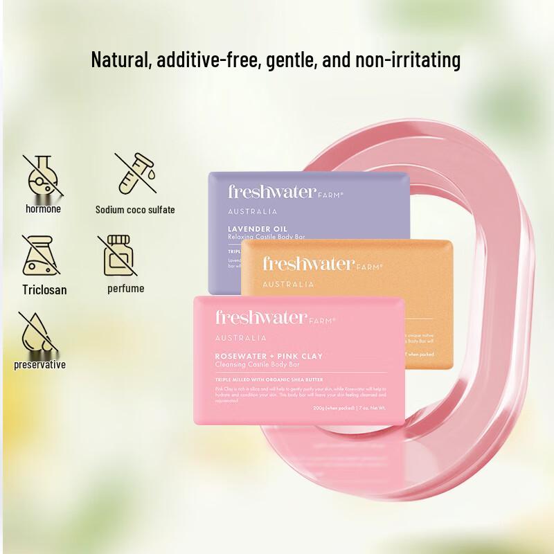 Mydło Ręcznie Robione z Farmy Słodkowodnej