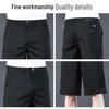 Jeep Men's Casual Thin Five-Point Shorts