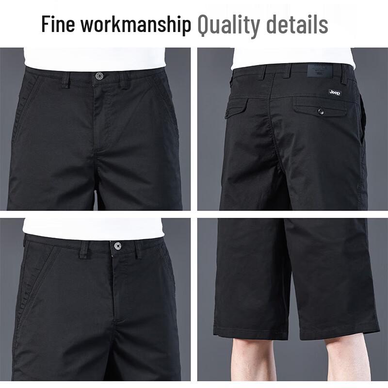 Jeep Men's Casual Thin Five-Point Shorts