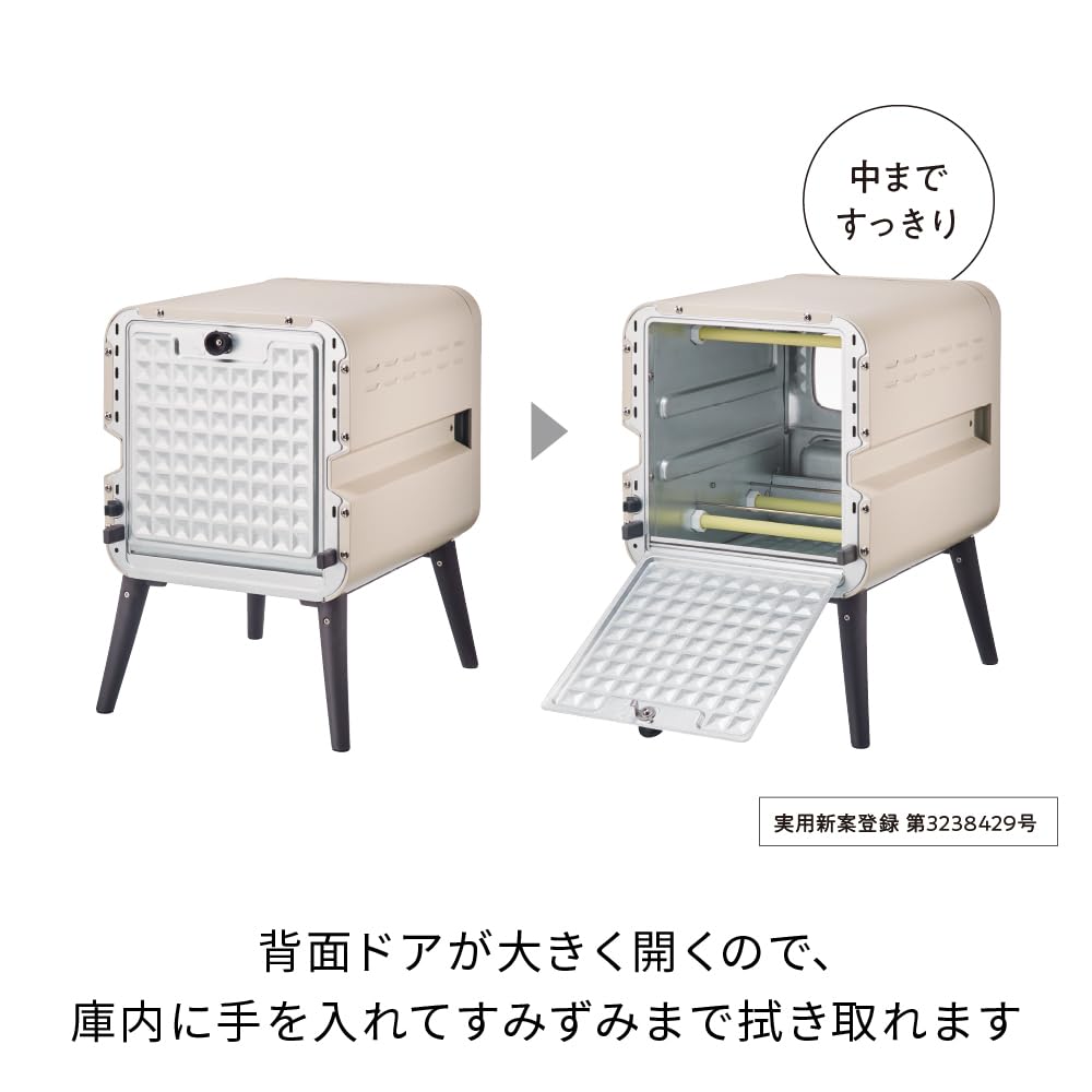 Recolte Schieberost-Toaster recolte Schieberost-Toaster RSR-2 (Schwarz)