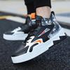 „2025 Winter Herren High Top Samt Sneakers – Lässige Mori Harajuku Koreanischer Stil Trendy Baumwollschuhe“