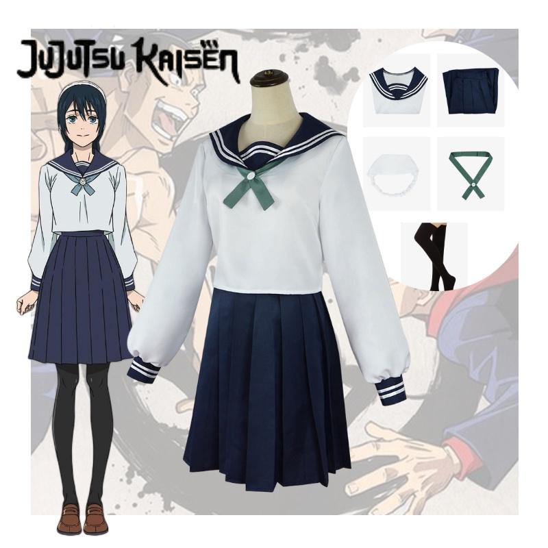 Jujutsu Kaisen Season 2 Waiyu Yuzuriha Cosplay Costume Soft Polyester Fabric