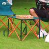 MOBIGARDEN Mini Portable Camping Table and Chair Set