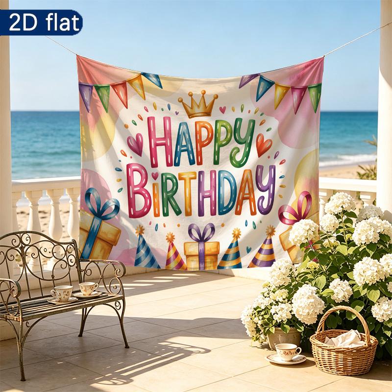 Gifts Birthday Celebration Banner, Colorful Polyester Backdrop for Party Decorations