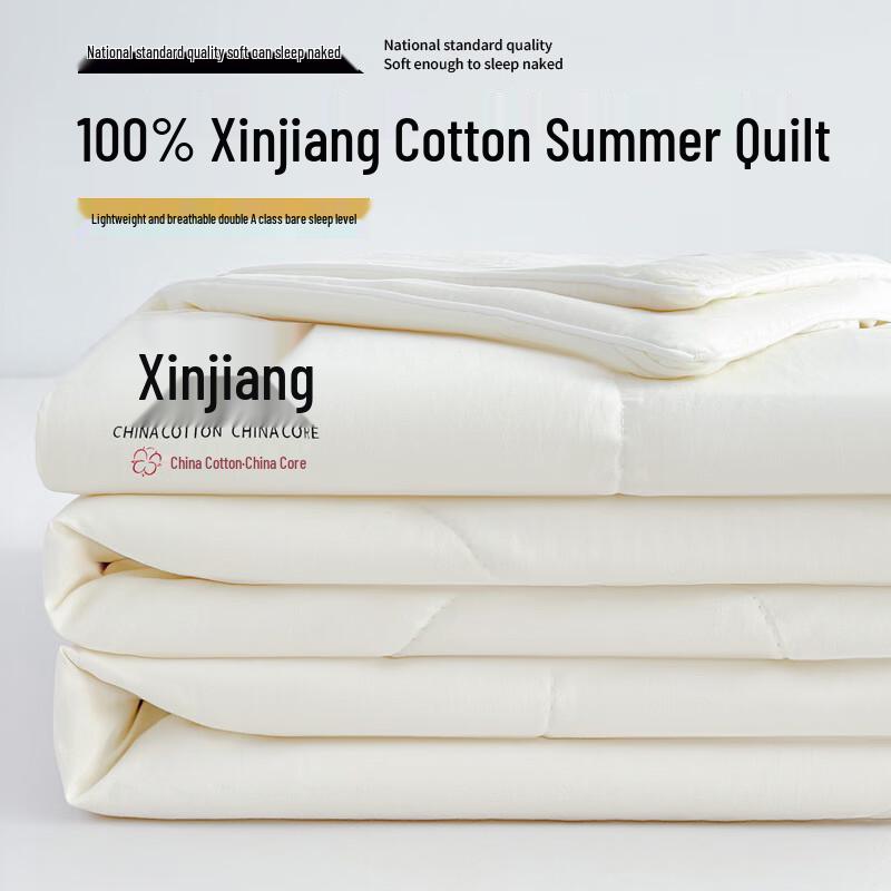 Saikano 100% Xinjiang Bomull Året Runt Täcke