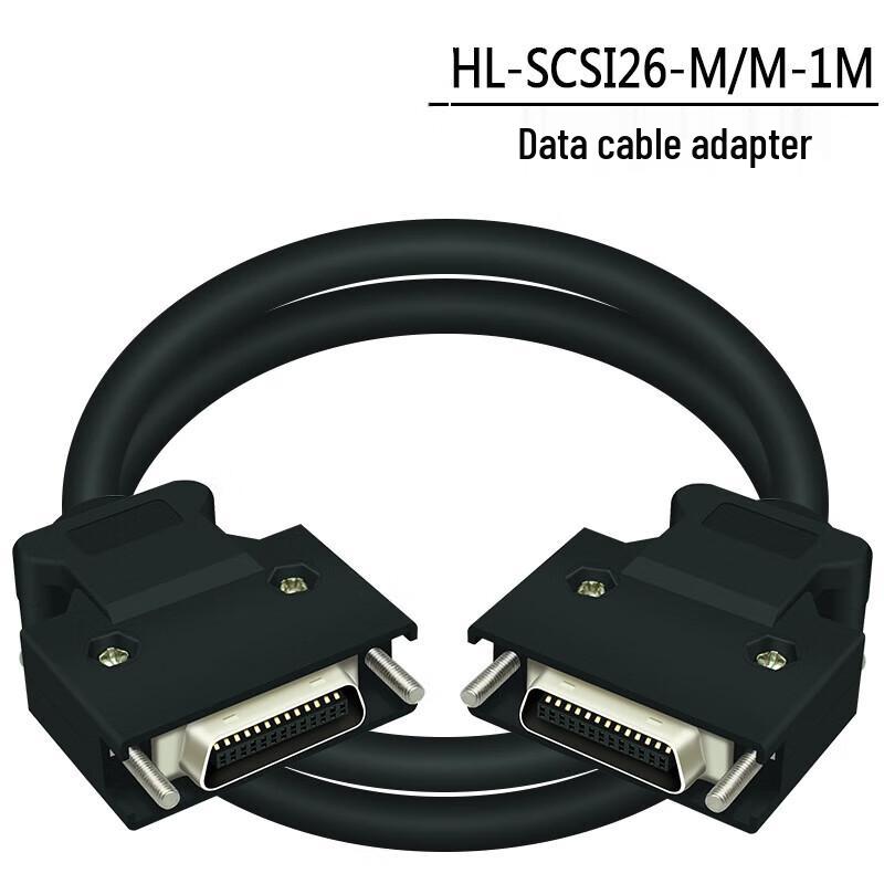 Gangwo SCSI26 Data Cable Adapter Module