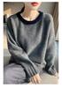 Women's Color Block Pure Wool Round Neck Knit Sweater - Slimming, Loose Fit, Autumn/Winter Style