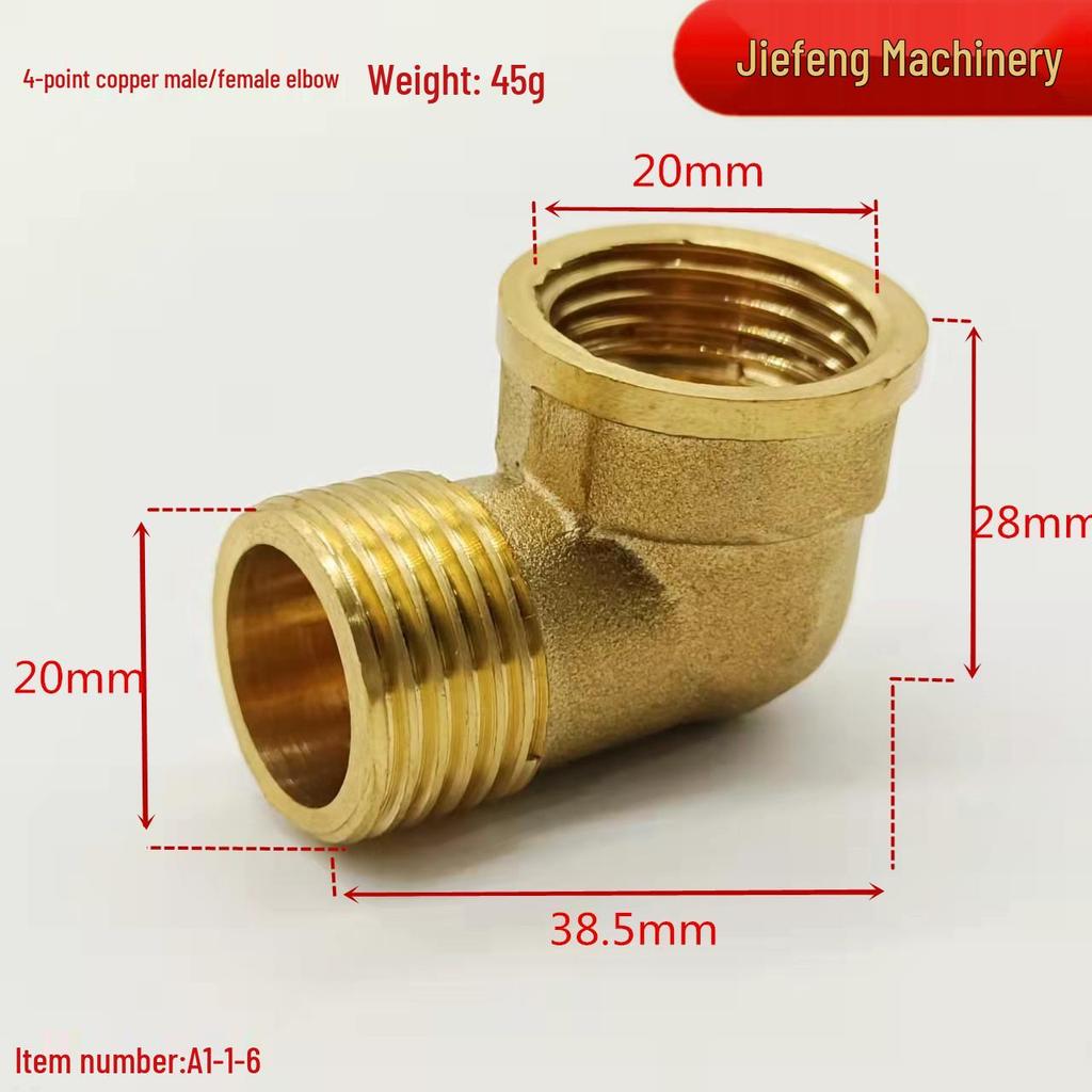 4-Point Copper Male Elbow Tee Union with Internal/External Thread for Plumbing and Pipe Joint Accessories